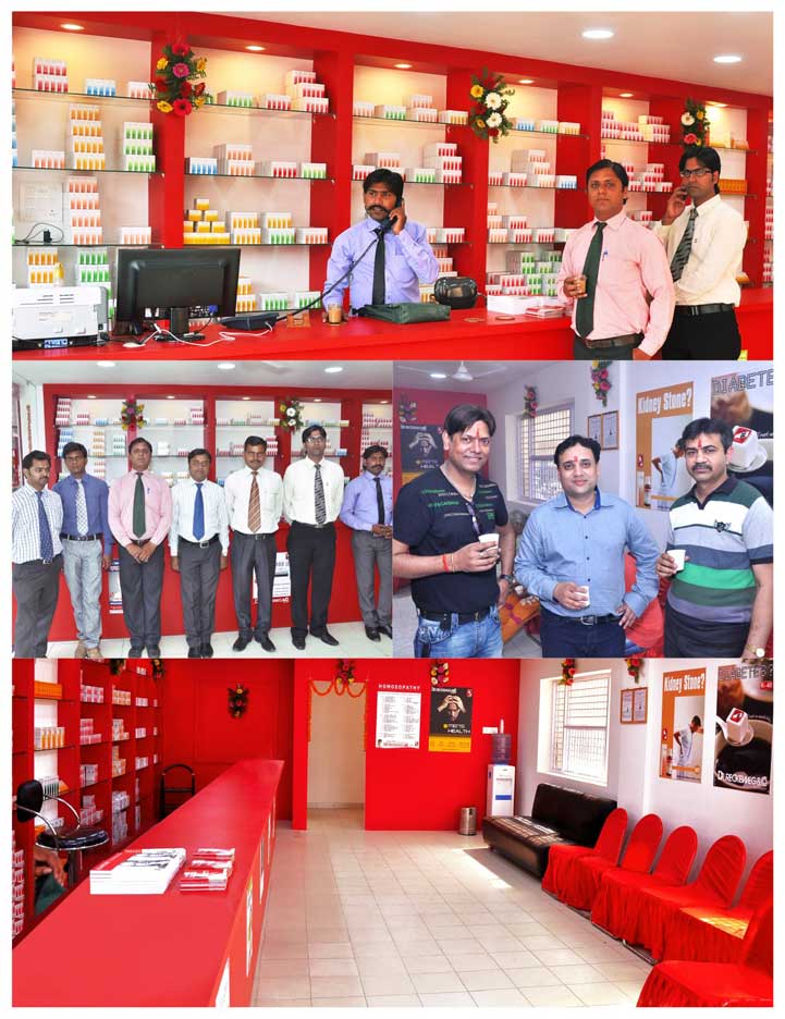 Dr. Reckeweg Lucknow