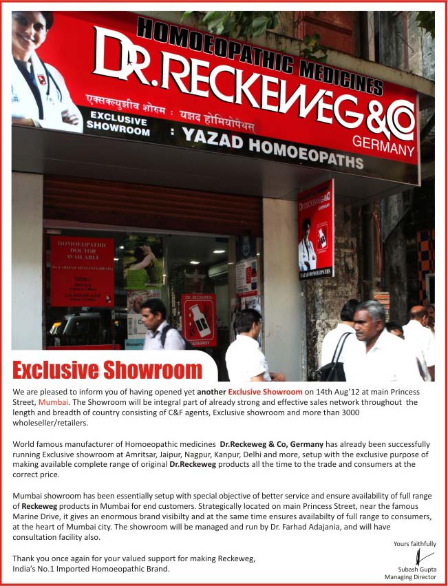 Dr. Reckeweg Showroom Mumbai