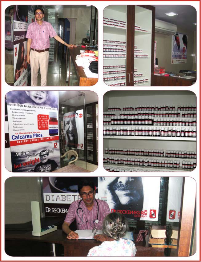 Dr. Reckeweg Showroom