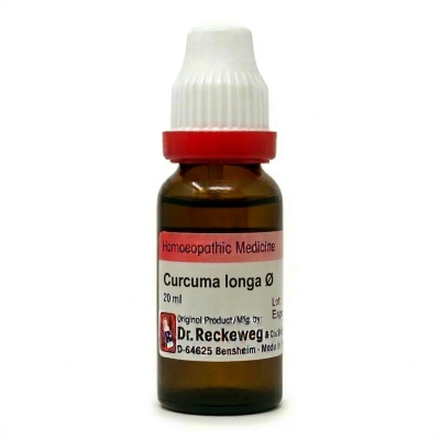 Dr. Reckeweg Curcuma Longa Q (New)